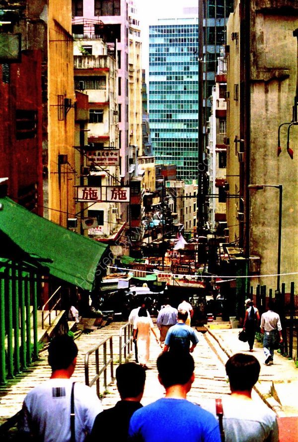 Side Street, Hong Kong Island